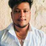 बिंदुखत्ता: डंपर ने छीनी घर की खुशियां: पुणे में मौत, 5 बहनों के थे इकलौते भाई