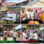 लालकुआं – बिंदुखत्ता: राहुल गांधी के जन्मदिन पर कांग्रेसियों ने पिलाया ‘मोहब्बत का शरबत’