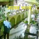 हल्द्वानी में आधी रात को दीवार फांदकर महिला के कपड़े चुराने वाला ‘विकृतकामी’ गिरफ्तार, सीसीटीवी वीडियो हुआ था वायरल