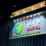 (Breaking) हल्द्वानी के PSP अस्पताल में मरीज की मौत का मामला: ADM की अध्यक्षता में जांच कमेटी गठित, 7 दिन में मांगे साक्ष्य
