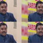 🚨 अंकिता केस की आंच: पूर्व भाजपा विधायक सुरेश राठौर गिरफ्तार, वायरल ऑडियो-वीडियो बना वजह