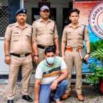 उत्तराखंड:महिला अस्मिता से खिलवाड़ पर सख्त एक्शन: आरोपी सलीक अली सलाखों के पीछे