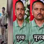 उत्तराखंड: यहां सनसनी: स्कूल जा रहे प्रधानाचार्य की चाकू मारकर निर्मम हत्या!