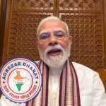 भारत: ​’थैंक यू फ्रेंड्स! आपका यह प्यार और सकारात्मक सुझाव ही हमारी ताकत’: पीएम मोदी ने वीडियो जारी कर जनता का जताया आभार,वीडियो