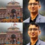🛕 बदरीनाथ चढ़ावा घोटाला: आरोपी प्रमोद नौटियाल 4 दिन पुलिस रिमांड पर, CCTV में नोटों की गड्डियां ले जाते दिखा आरोपी, गणना कक्ष में बढ़ी सख्ती और निगरानी