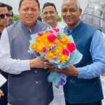 लालकुआं: ​गौलापार में उत्तराखंड के पहले खेल विश्वविद्यालय का भूमि पूजन: विधायक डॉ. मोहन सिंह बिष्ट ने किया मुख्यमंत्री धामी का भव्य स्वागत