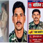 ओखलकांडा में हैवानियत: पति ने पीट-पीटकर पत्नी को उतारा मौत के घाट, 4 मासूम अनाथ