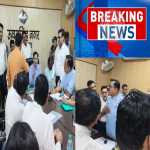 (Breaking) कमिश्नर की बैठक में भिड़े विधायक शिव अरोड़ा और पूर्व विधायक ठुकराल: जमकर हंगामा, हाथापाई की नौबत