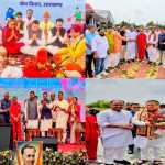 लालकुआं:​खेल विवि शिलान्यास पर दीपेंद्र कोश्यारी ने किया सीएम धामी का स्वागत, जताया आभार