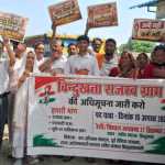 🚶‍♂️ बिंदुखत्ता राजस्व ग्राम की मांग को लेकर 11वें दिन भी जारी रही पदयात्रा, नेगी बोले- केंद्र भेजी पत्रावली से हो रहा सौतेला व्यवहार