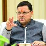 💼 धामी कैबिनेट का बड़ा फैसला: ओवरटाइम पर डबल सैलरी, अब महिला-पुरुष को मिलेगा बराबर वेतन