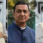 🟠 BJP की नई राष्ट्रीय टीम का ऐलान, 65 सदस्यीय टीम में उत्तराखंड के 4 बड़े चेहरे; तीरथ रावत को राष्ट्रीय उपाध्यक्ष की जिम्मेदारी
