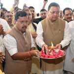 CM पुष्कर धामी ने बेरीपड़ाव के महालक्ष्मी मंदिर में की पूजा-अर्चना, प्रदेश की खुशहाली की कामनाPushkar Singh Dhami, Beripadav, Mahalakshmi Temple, Haldwani News, Nainital News, Uttarakhand News