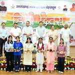 हिंदी को तकनीक और डिजिटल दुनिया की भाषा बनाना होगा: CM धामी