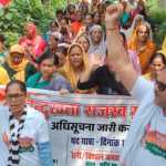 ​बिंदुखत्ता को राजस्व ग्राम का दर्जा: “अब आश्वासन नहीं, सीएम दें लिखित गारंटी, वरना 27 से अनिश्चितकालीन धरना”