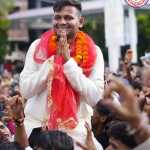 MBPG कॉलेज में निर्दलीय आर्यन बेलवाल की जीत, 466 वोटों से अध्यक्ष पद पर कब्जा