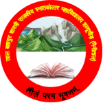 एलबीएस कॉलेज में कोषाध्यक्ष पद के लिए खुशी मेहता का प्रचार तेज, छात्र-छात्राओं की समस्याओं के समाधान का किया वादा