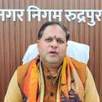 (बड़ी खबर) रुद्रपुर में नवरात्रि के अवसर पर 11 से 19 अक्टूबर तक मीट-मछली की दुकानें रहेंगी पूर्णतः बंद