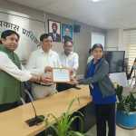 MDDA की मैस्कॉट और स्लोगन प्रतियोगिता के विजेताओं का सम्मान, IAS बंशीधर तिवारी ने प्रदान किए पुरस्कार