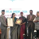 उत्तराखंड मुक्त विश्वविद्यालय की डॉ. खष्टी डसीला को मिला UCOST यंग वुमन साइंटिस्ट अवार्ड-2026